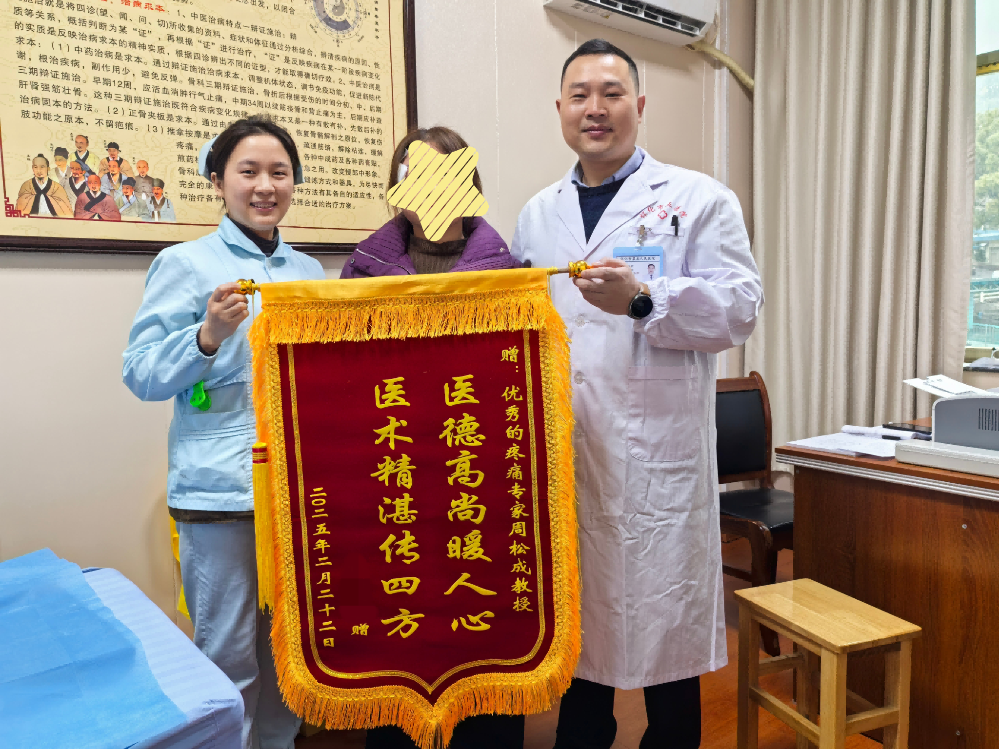 圖片8(1)(1).png