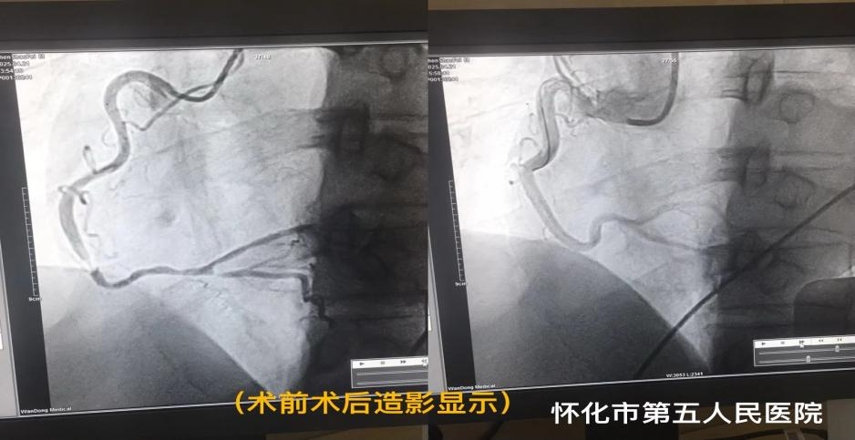圖片2.png