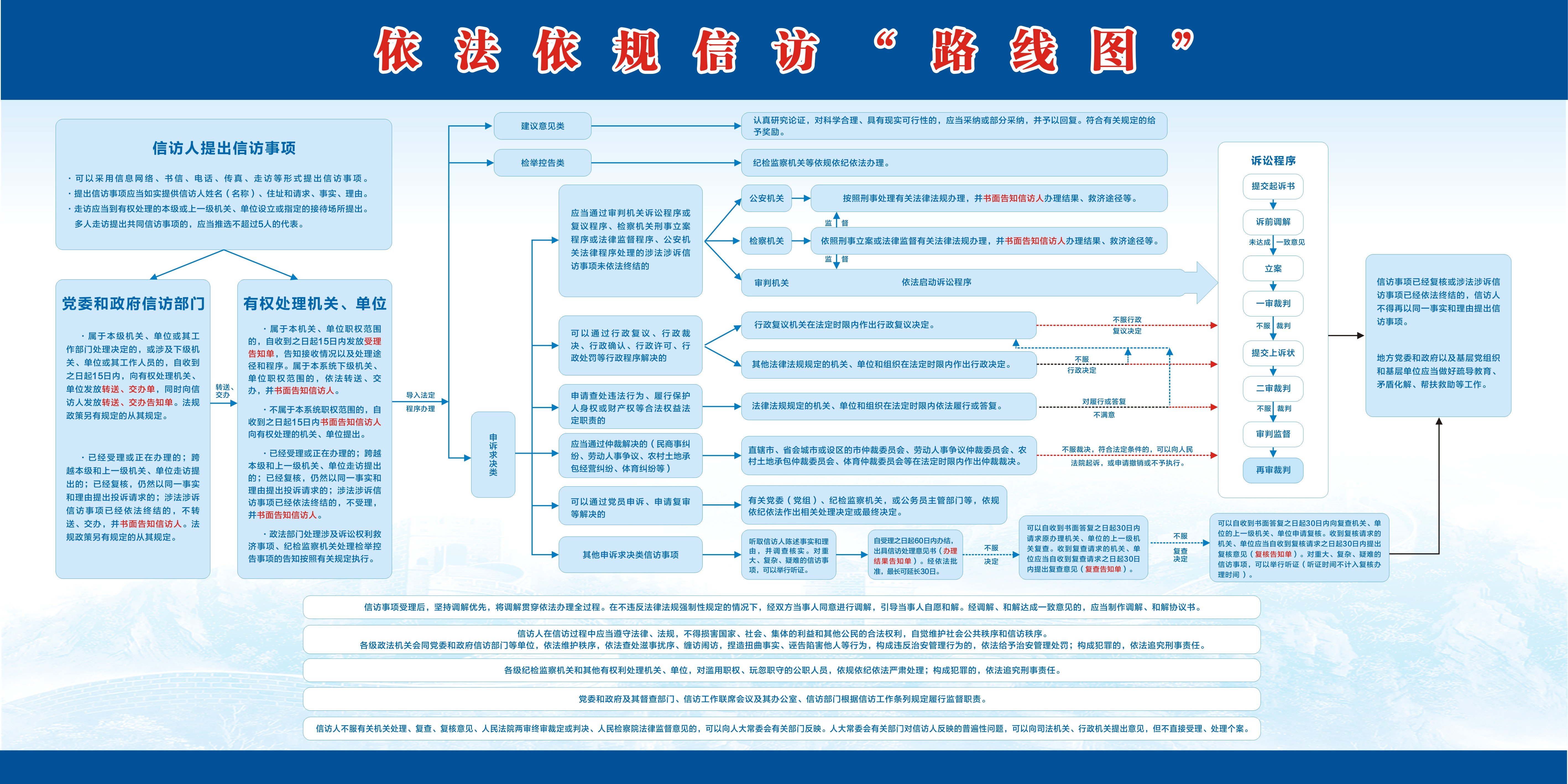 微信圖片_20250520081001.jpg